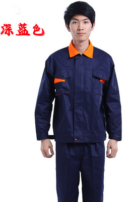 【北京勞保工作服批發 工作服制服 職業裝定制 工廠工裝制服定做】價格,廠家,圖片,制服、工作服,北京楚天明珠服飾-
