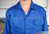 直銷純藍滌卡勞保工作服[供應]_世界工廠網中國產品信息庫
