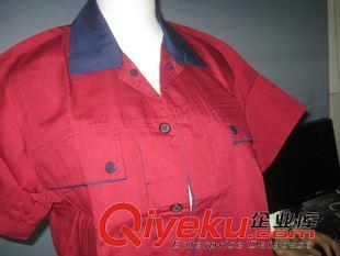 工廠服現(xiàn)貨區(qū) 耐汗耐臟!夏季男女工作服 短袖工作服 工裝勞保工作服圖片|工廠服現(xiàn)貨區(qū) 耐汗耐臟!夏季男女工作服 短袖工作服 工裝勞保工作服產(chǎn)品圖片由深圳市美之綺服裝公司生產(chǎn)提供-