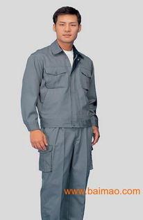 長沙定做工作服 長沙批發(fā)促銷服 長沙勞保服服裝廠,長沙定做工作服 長沙批發(fā)促銷服 長沙勞保服服裝廠生產(chǎn)廠家,長沙定做工作服 長沙批發(fā)促銷服 長沙勞保服服裝廠價(jià)格