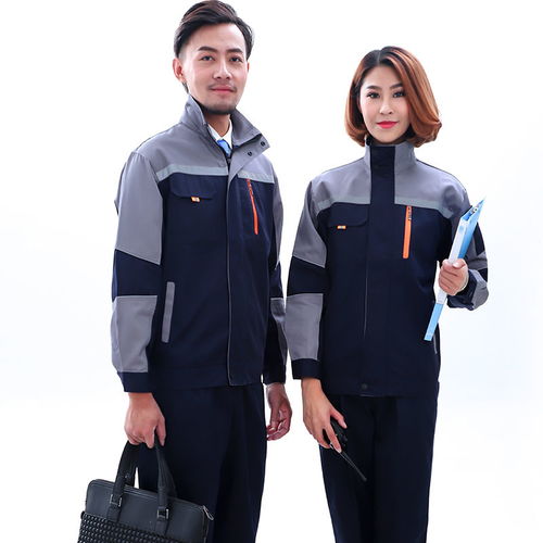 長(zhǎng)袖工作服套裝男耐磨汽修電焊工裝冬季勞保工廠車間維修立領(lǐng)上衣