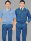 供應成都工裝西裝制服勞保裝促銷裝_服裝服飾_世界工廠網中國產品信息庫