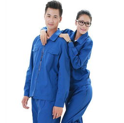 定做工作服,定做勞保服,定做職業裝,定制廣告衫,定做工作服,定做勞保服,定做職業裝,定制廣告衫生產廠家,定做工作服,定做勞保服,定做職業裝,定制廣告衫價格