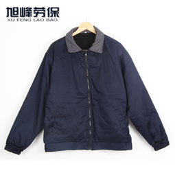 旭峰勞保服飾 產(chǎn)品、圖片與加盟店全景解析
