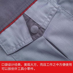 惠州宇晟服裝廠 專業(yè)定制新圩勞保服，批發(fā)澳頭員工工衣，一站式勞保服裝解決方案