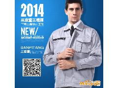 GX211勞保工作服套裝 守護工廠與工地的安全衛士