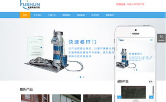 昆太蘇網絡服務生態圈 數字化時代的全方位企業賦能