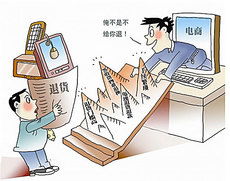 新聞背后 土巴兔與網絡文化經營的時代交匯